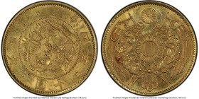 Meiji gold 10 Yen Year 4 (1871) AU58 PCGS, Osaka mint, KM-Y12, JNDA-01-2. With flag border variety. Iconic early Meiji type, bringing strong premiums ...