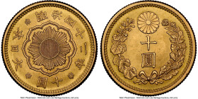 Meiji gold 10 Yen Year 42 (1909) MS66 NGC, Osaka mint, KM-Y33, JNDA 1-7. Relaying barely a wisp of note and standing as the second finest, with two ra...