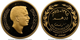 Hussein Ibn Talal gold Proof Pattern 100 Fils AH 1395 (1975) PR65 Ultra Cameo NGC, KM-Pn12. 23.07gm. Mintage: 170. A surprisingly difficult off-metal ...