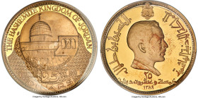 Hussein Ibn Talal 7-Piece Certified gold & silver Proof Set AH 1389 (1969) PCGS, 1) gold "Dome of the Rock" 25 Dinars PR65 Deep Cameo, KM27, #511 2) g...