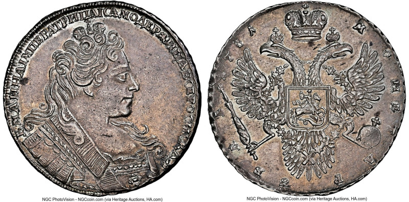 Anna Rouble 1731 AU58 NGC, Moscow mint, KM192.1. Brooch on bosom. Plain cross of...