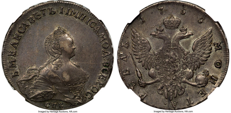 Elizabeth Rouble 1755 CПБ-ЯI AU58 NGC, St. Petersburg mint, KM-C19c.2, Dav-1679,...