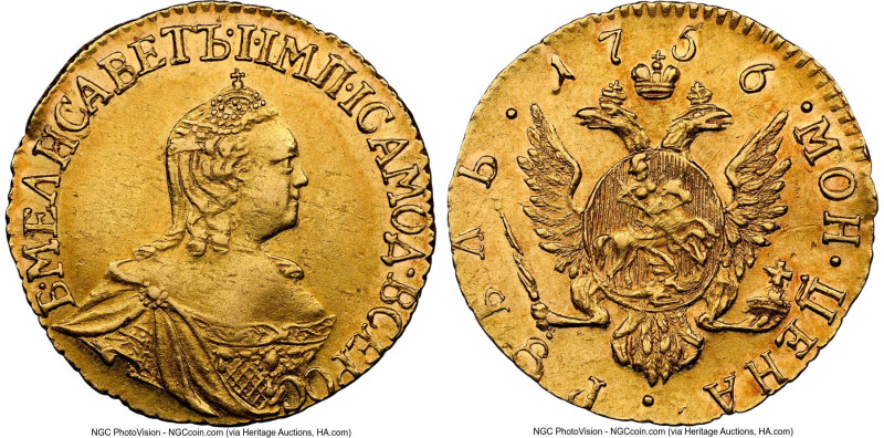 Elizabeth gold Rouble 1756 AU58 NGC, Moscow mint, KM-C22, Bit-58 (R). Impressive...