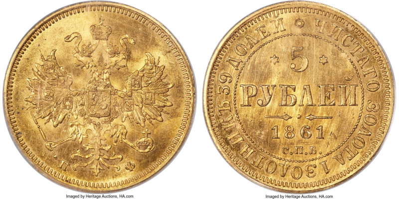 Alexander II gold 5 Roubles 1861 CПБ-ПФ MS64 PCGS, St. Petersburg mint, KM-YB26,...