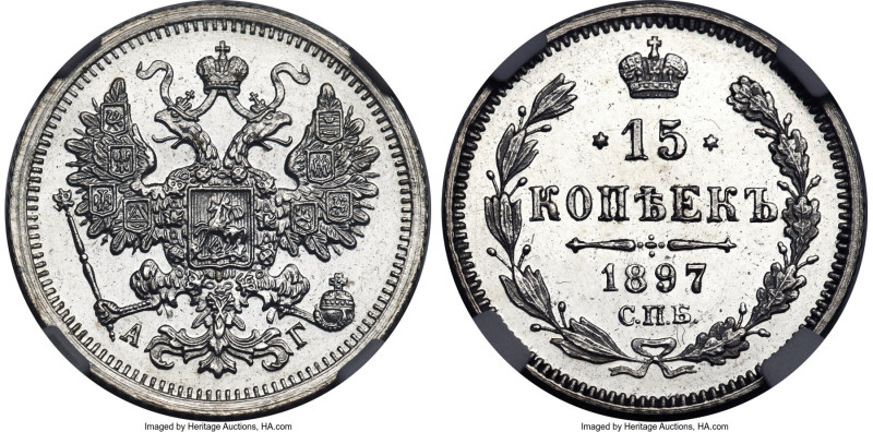 Nicholas II Proof 15 Kopecks 1897 СПБ-АГ PR61 NGC, St. Petersburg mint, KM-Y-21a...