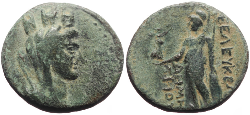 Bronze Æ
Cilicia, Seleukeia, circa 1st century BC. Demetrios magistrate, Turret...