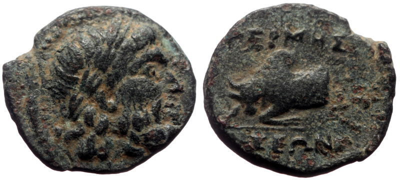 Bronze Æ
Greek coin
17 mm, 2,87 g