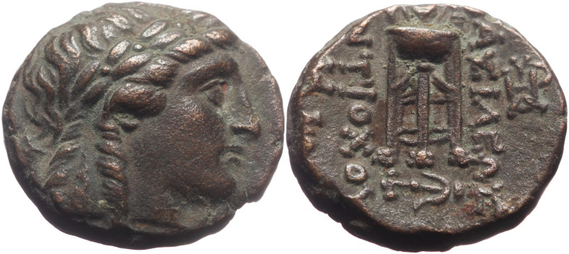 Bronze Æ
Seleukid Kingdom, Antiochos II Theos, 261-246 BC, Sardes mint, Laureat...