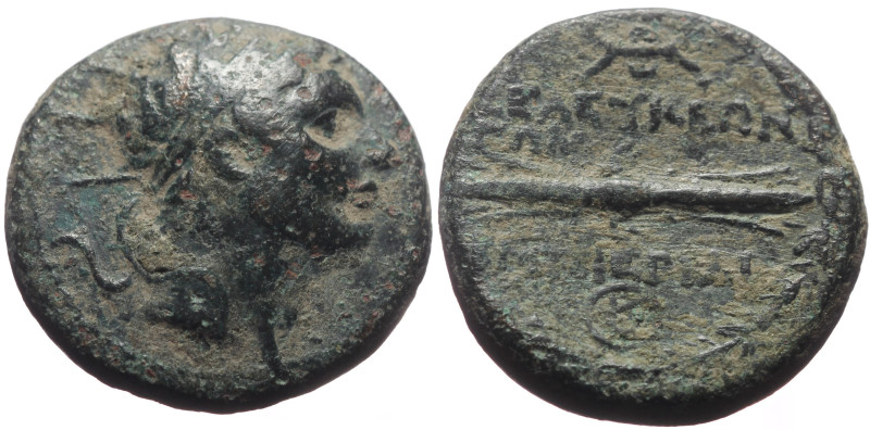 Bronze Æ
Greek coin
20 mm, 7,62 g