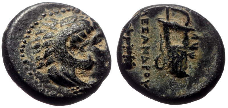 Bronze Æ
Kings of Macedon, Alexander III the Great (336-323 BC) or succesor, un...