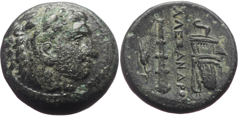 Bronze Æ
Kings of Macedon, Alexander III the Great (336-323 BC) or succesor, un...