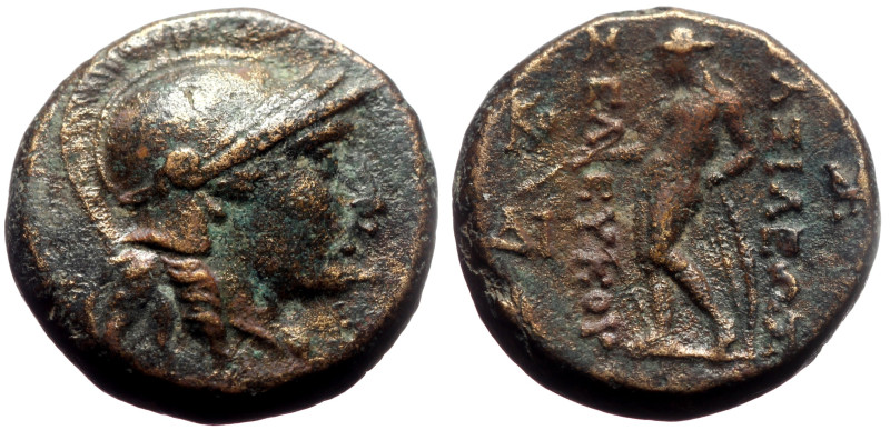 Bronze Æ
Greek coin
17 mm, 5,47 g