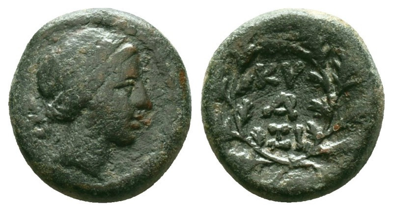 Bronze Æ
Greek Coin
14 mm, 4,44 g