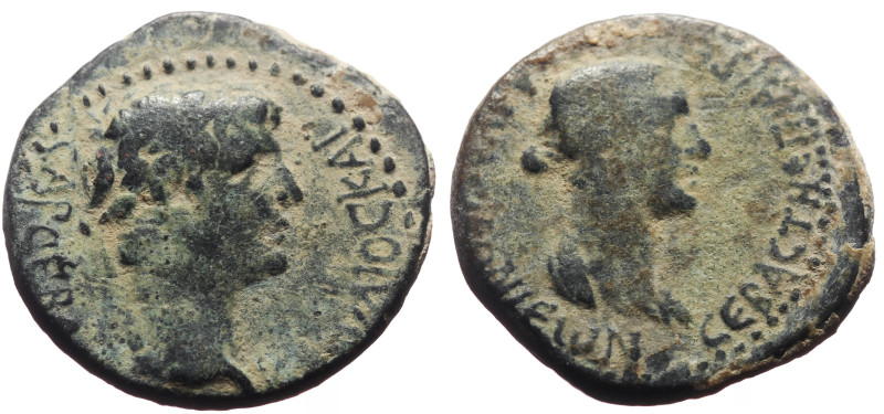 Bronze Æ
Lycaonia, Iconium, Claudius with Agrippina II, 41-54 AD, KΛAΥΔIOΣ KAIΣ...