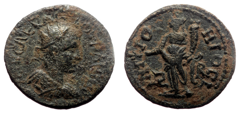 Bronze Æ
Roman provincial
21 mm, 4,72 g