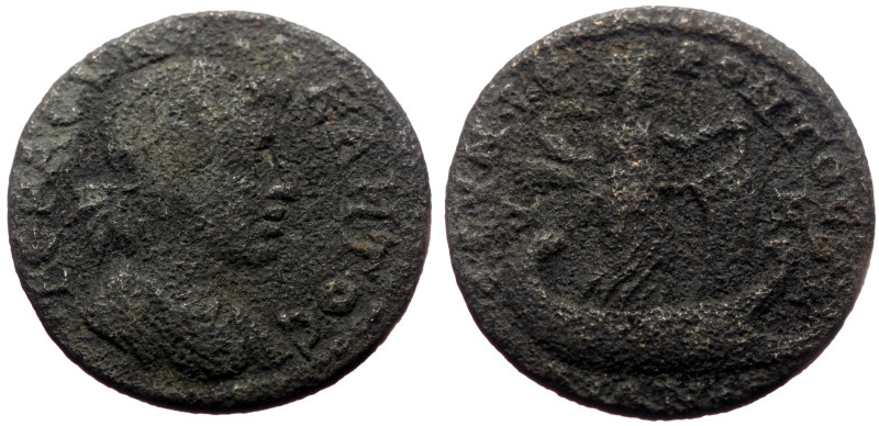 Bronze Æ
Roman provincial
24 mm, 6,25 g