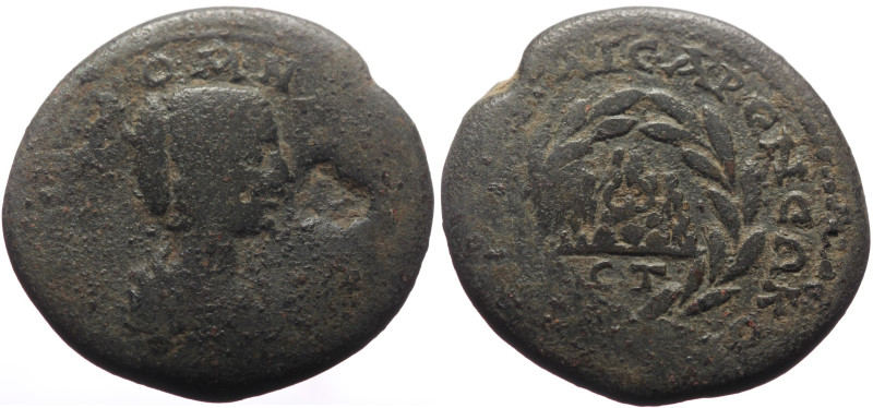 Bronze Æ
Cappadocia, Caesarea. Julia Domna, 193-217 AD
(IOVΛ) ΔOMNA (…),  Drap...