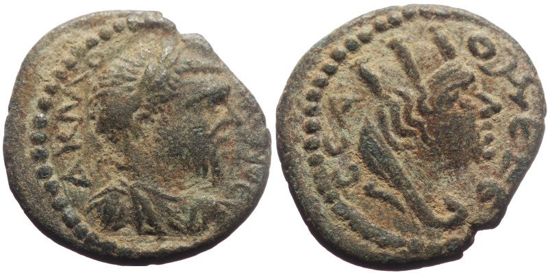 Bronze Æ
Roman provincial
19 mm, 3,86 g