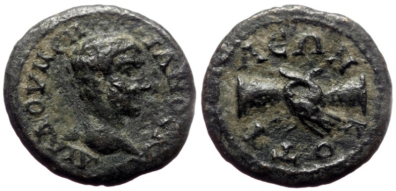 Bronze Æ
Roman provincial
18 mm, 3,58 g