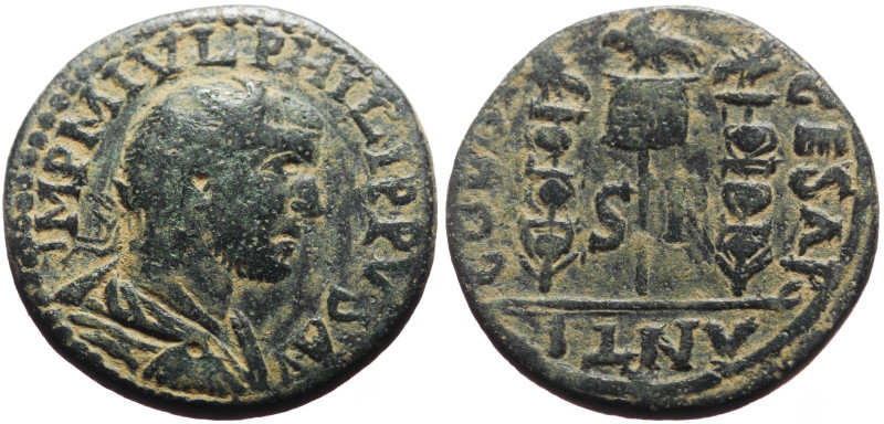 Bronze Æ
Pisidia, Antioch. Philip I, 244-249 AD, IMP M  IVL PHILIPPVS AV. Radia...