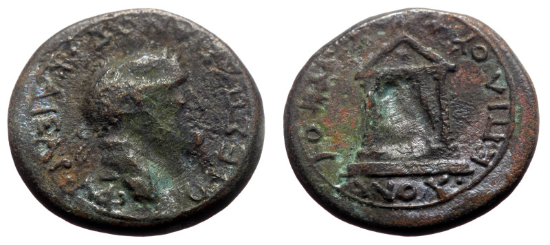 Bronze Æ
Phrzgia, Amorium, Vespasian, 69-79 AD. L. Vipsanius Silvanus, magistra...