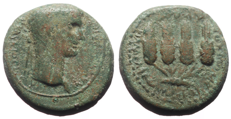 Bronze Æ
Lydia, Philadelphia. Claudius, 41-54 AD, Τ ΚΛΑΥΔΙΟϹ ΓΕΡΜΑΝΙΚΟϹ ΚΑΙϹΑΡ,...