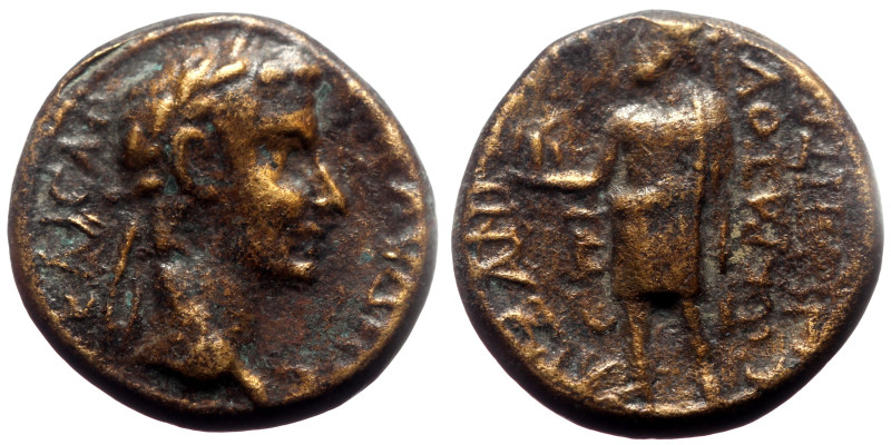 Bronze Æ
Roman provincial
18 mm, 4,02 g