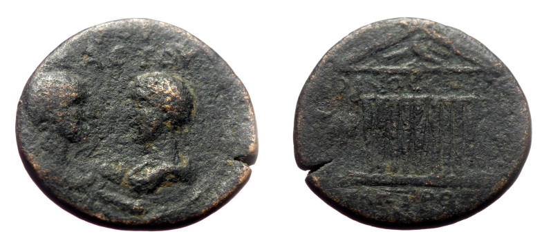 Bronze Æ
Roman provincial
17 mm, 2,68 g