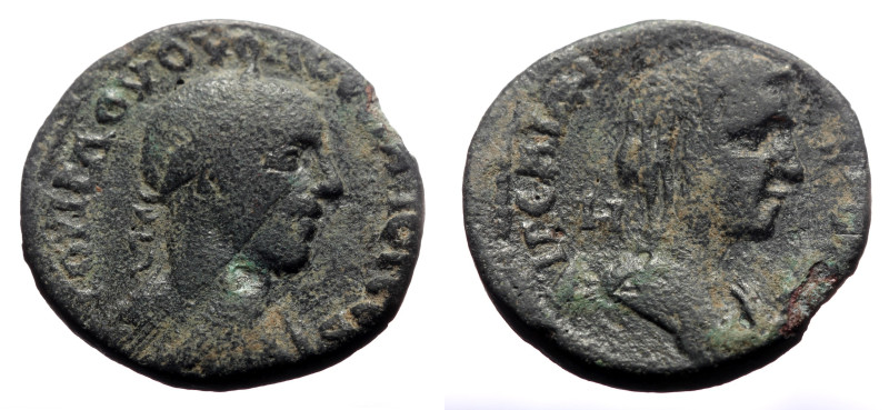 Bronze Æ
Cilicia, Aegeae, Volusian, 251-252 AD, Γ ΟΥΙ Γ Α ΟΥΟΛΟϹϹΙΑΝΟϹ ϹΕΒ. Lau...