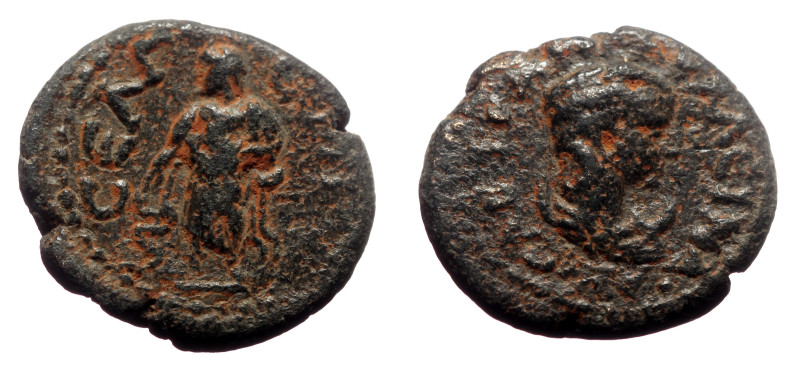 Bronze Æ
Roman provincial
17 mm, 3,20 g