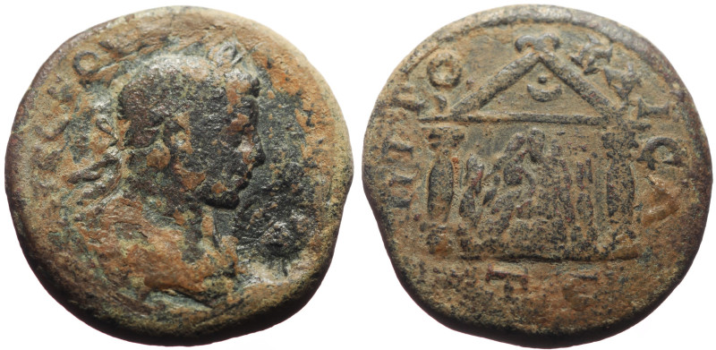 Bronze Æ
Cappadocia, Caesarea. Severus Alexander, circa 226-227 AD. AE
ΑΥ Κ ϹΕ...