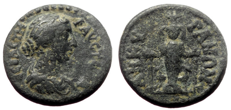 Bronze Æ
Phrygia, Ankyra, Faustina II, 147-175 AD, ΦΑΥϹΤΕΙΝΑ ϹΕΒΑϹΤΗ. Draped bu...