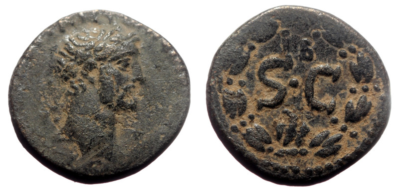 Bronze Æ
Roman provincial
19 mm, 4,07 g