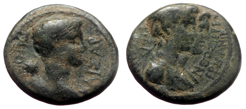 Bronze Æ
Roman provincial
18 mm, 3,62 g