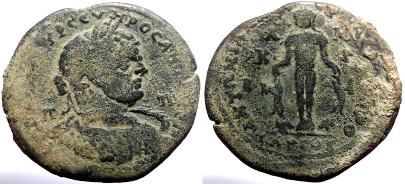 Bronze Æ
Roman provincial
33 mm, 21,47 g