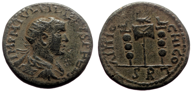 Bronze Æ
Roman provincial
25 mm, 10,17 g