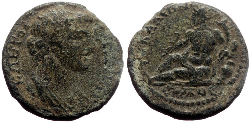 Bronze Æ
Roman provincial
20 mm, 4,41 g