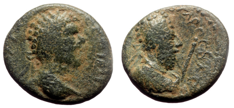 Bronze Æ
Roman provincial
20 mm, 5,70 g