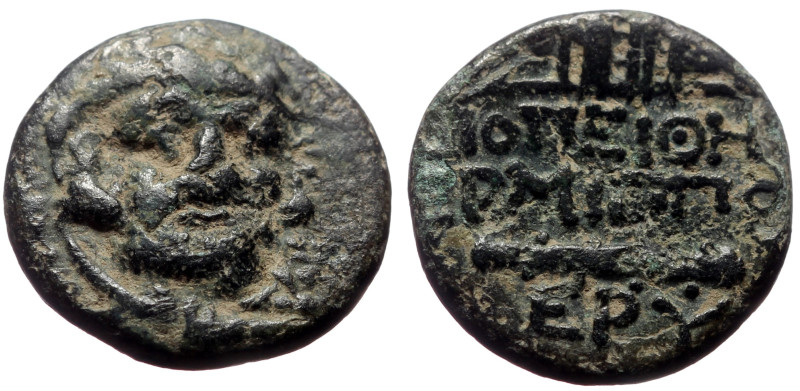 Bronze Æ
Greek coin
13 mm, 1,62 g