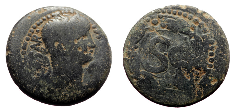 Bronze Æ
Roman provincial
24 mm, 6,72 g