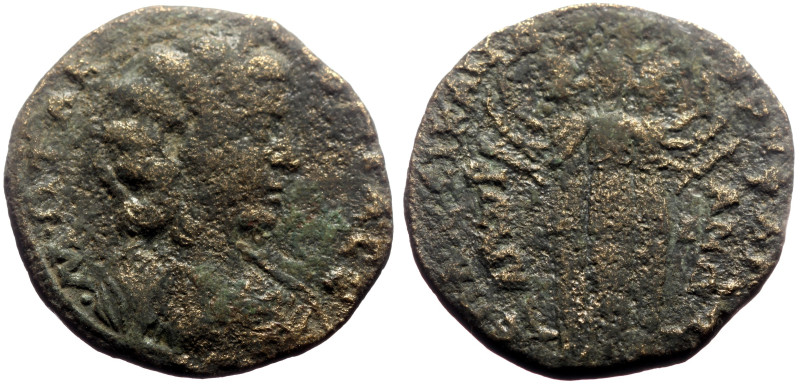 Bronze Æ
Roman provincial
25 mm, 9,52 g