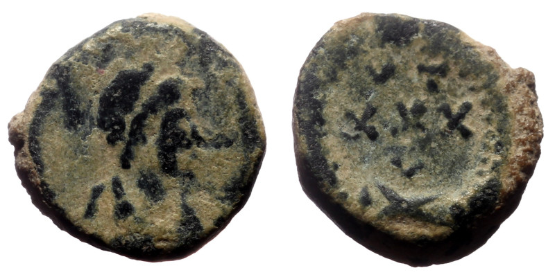 Minimus Æ
Roman provincial
10 mm, 1,42 g