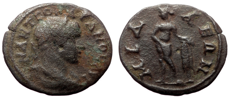 Bronze Æ
Roman provincial
24 mm, 3,80 g