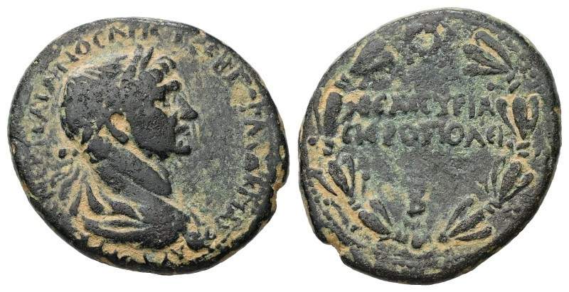 Bronze Æ
Syria, Hierapolis, Trajan (98-117), [ΑΥΤΟ ΚΑΙϹ] ΝΕΡ ΤΡΑΙΑΝΟϹ ΑΡΙϹΤ [ϹΕ...