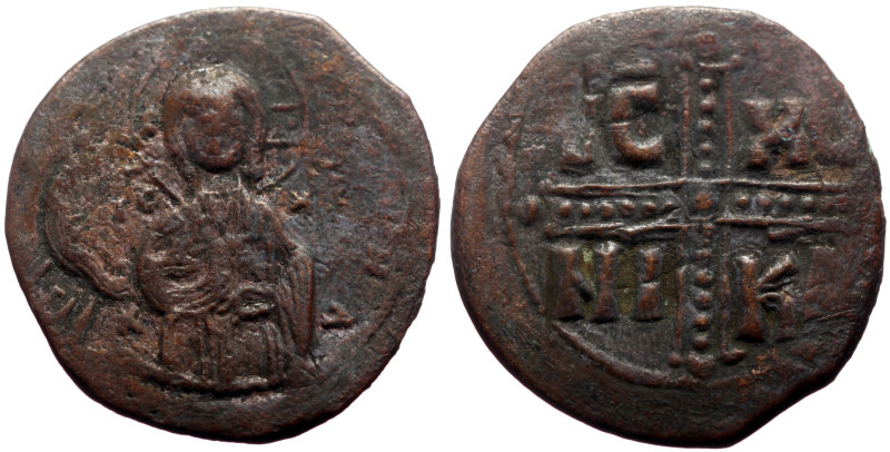 Follis Æ
Byzantine
29 mm, 7,65 g