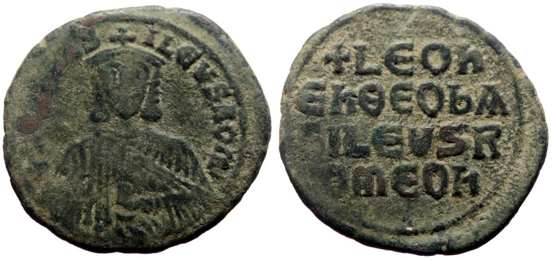 Follis Æ
Byzantine
26 mm, 7,33 g