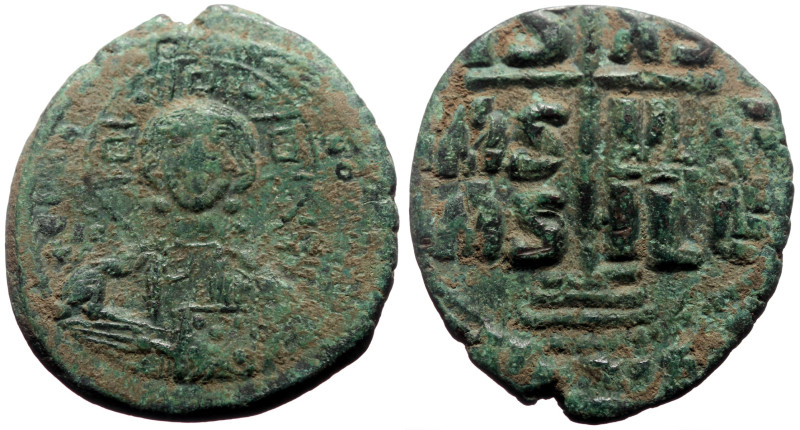 Follis Æ
Byzantine
31 mm, 11,25 g