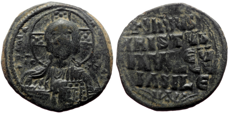 Follis Æ
Byzantine
28 mm, 7,65 g