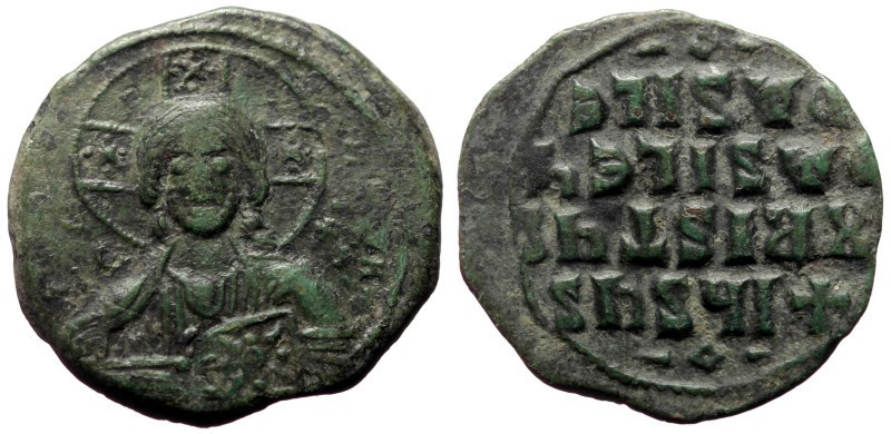 Follis Æ
Byzantine
27 mm, 9,16 g