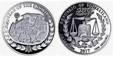 1 Oz AR
Somaliland, Year of the Rooster, 2017
31,10 g